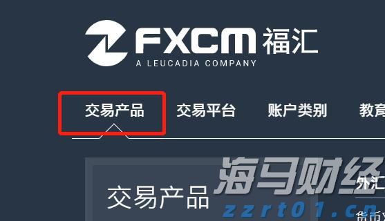 美银发出新警示：全球央行宽松与监管松弛致股市泡沫风险加剧