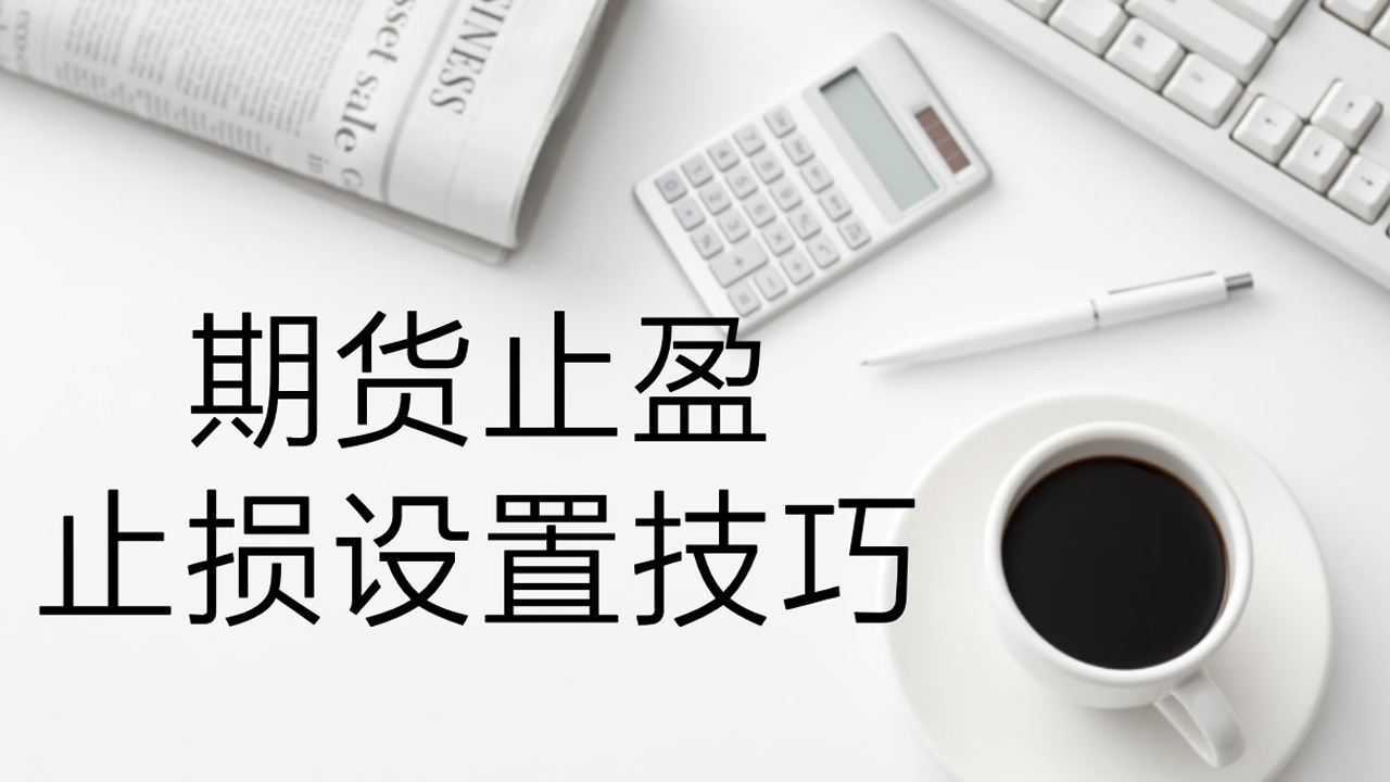 石油行业面临“艰难财报季”？Q2利润或创四年新低