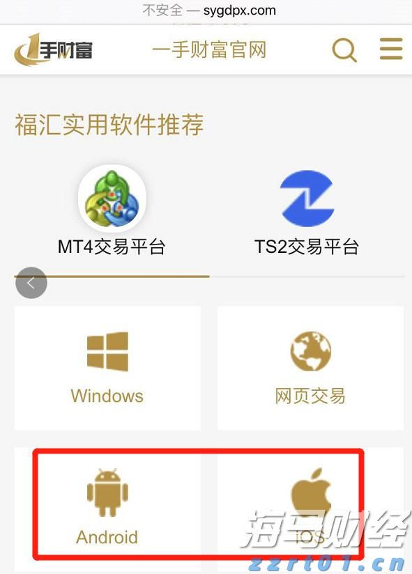全面提速！全国将普及“无痛”分娩服务