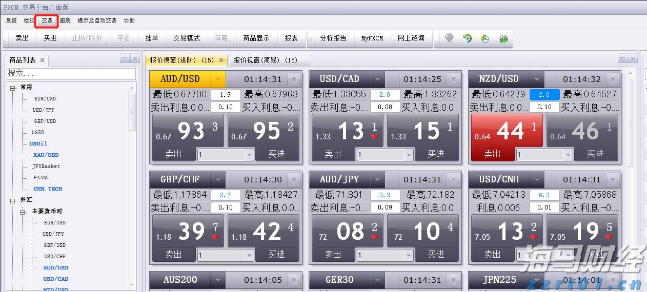春节假期港北区旅游收入超7亿元