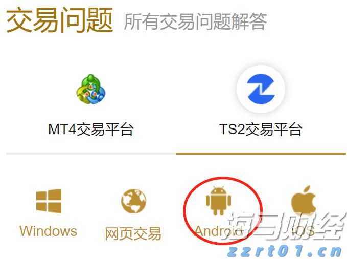 让“树尖”到“舌尖”的距离更短