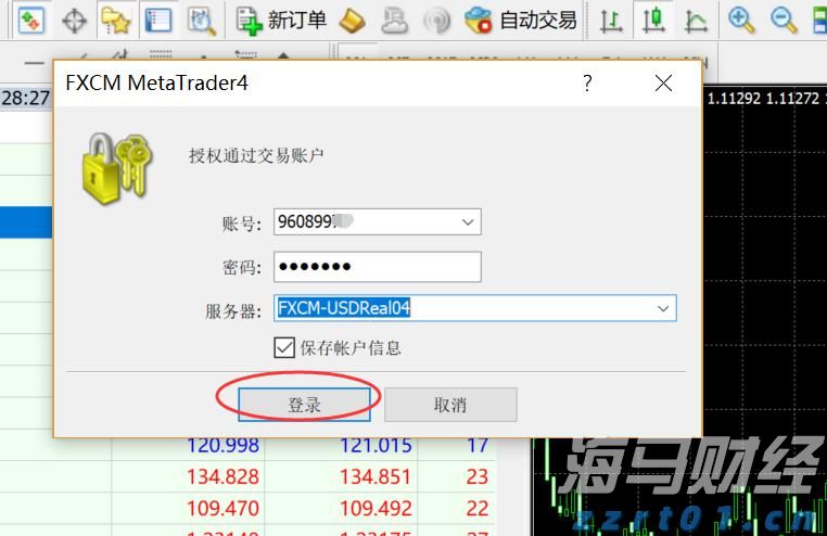 以文明之魂铸审计之基——市审计局创建全国文明单位侧记