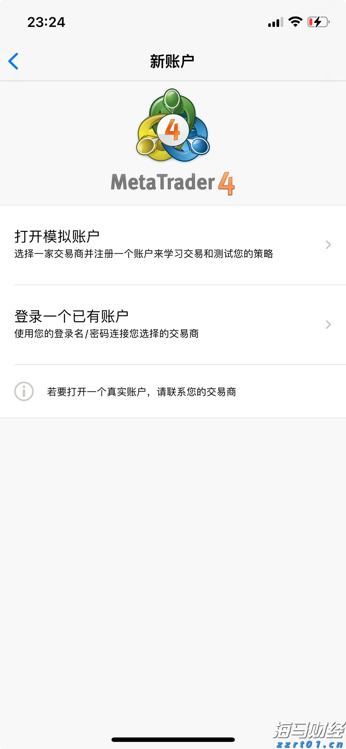 我市成功化解一起海外商标侵权纠纷案