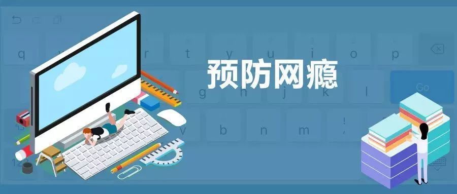 “一扩两稳”目标坚定 真抓实干服务发展——访市商务局党组书记、局长张美玲