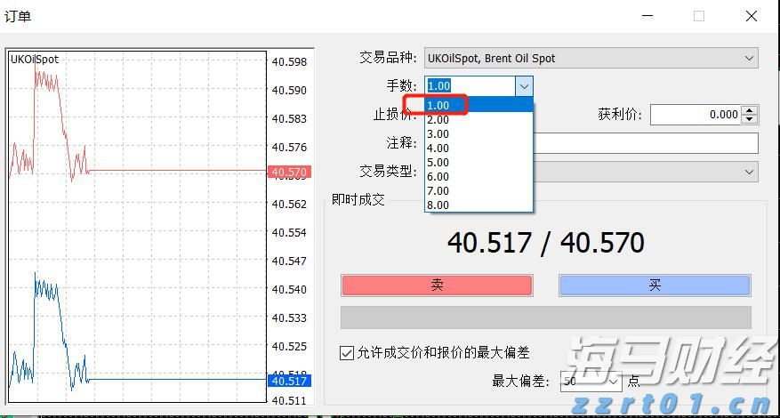 泰康人寿快速赔付重疾保险金21万余元