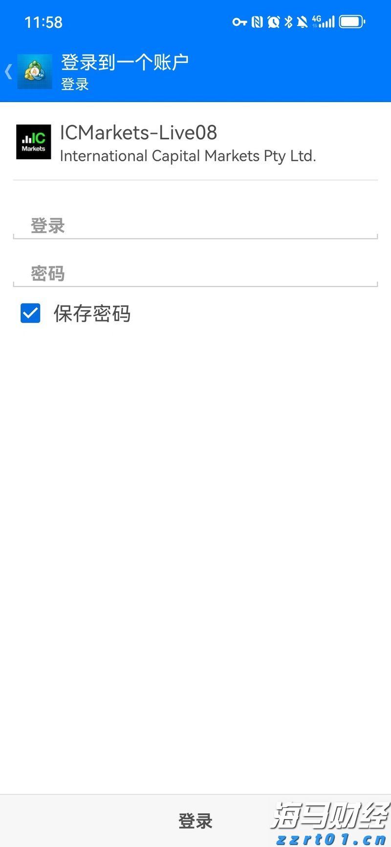 世界气象组织：极端高温席卷欧洲