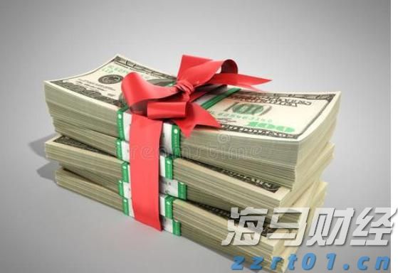 《支持学前教育发展资金管理办法》修订印发