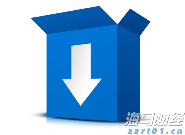 多部门联合执法 一举查扣16艘违反休渔规定船舶