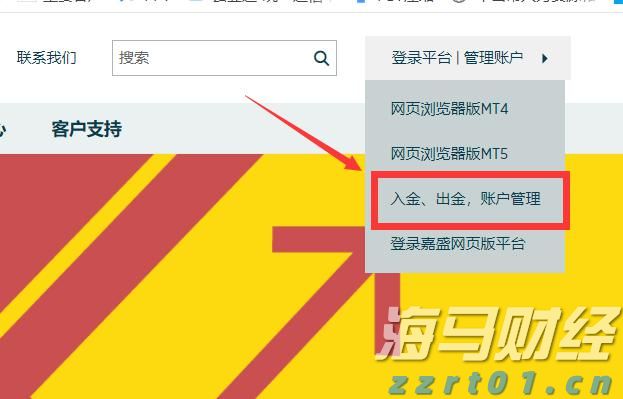 不慎晒伤该如何应对？防晒有哪些小妙招？一起了解