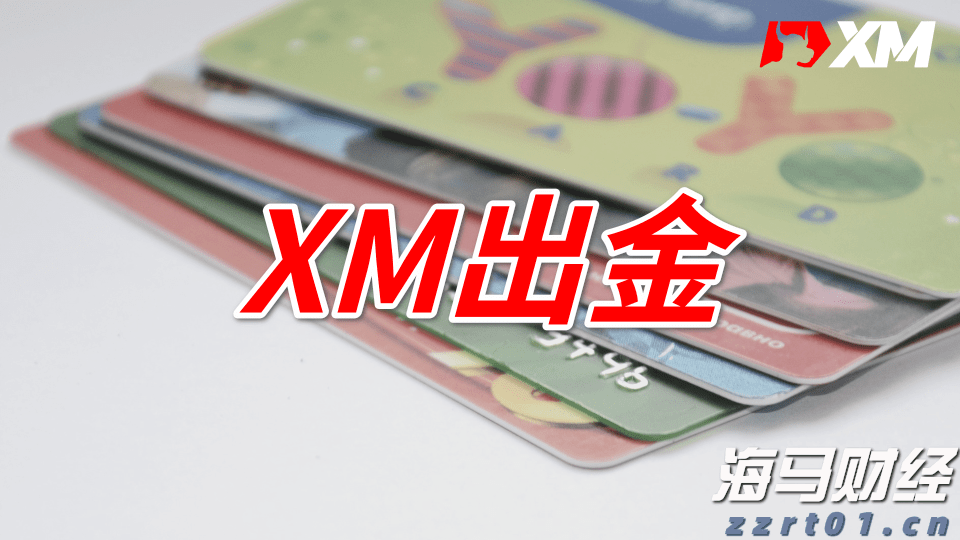 中信银行：加速科技成果转化落地 金融创新直达科技研发最前沿