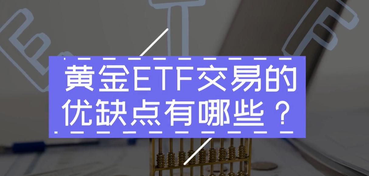 宣城绩溪：四个聚焦推进党建与公共资源交易业务融合发展