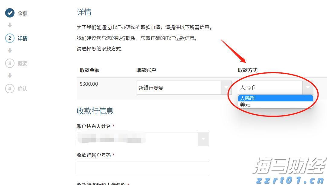 多项数据领跑全国！广东交出“粤海粮仓”亮眼成绩单