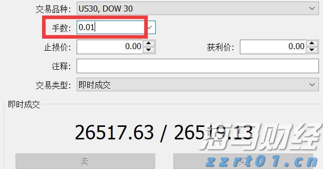富士康第二季度利润增长27%，AI服务器需求推动营收上扬