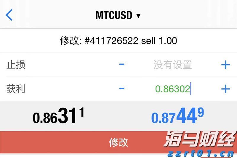 澳门6月综合消费物价指数同比上升0.25% 环比上升0.04%