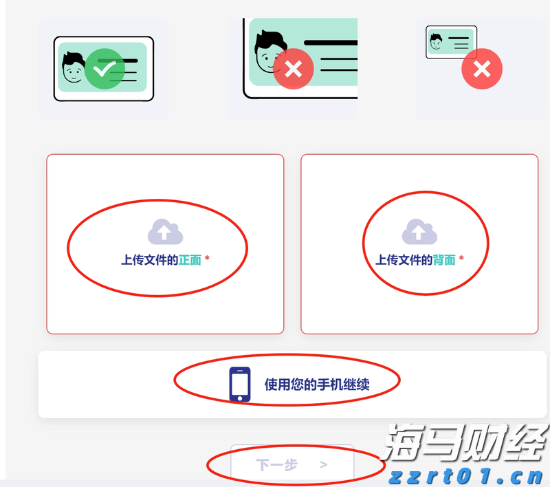 安徽合力：强链补链赋能企业高质量发展