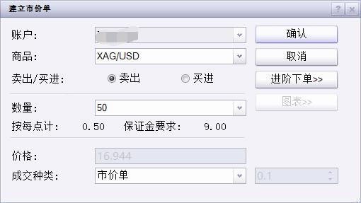 北京市发布43项地方标准