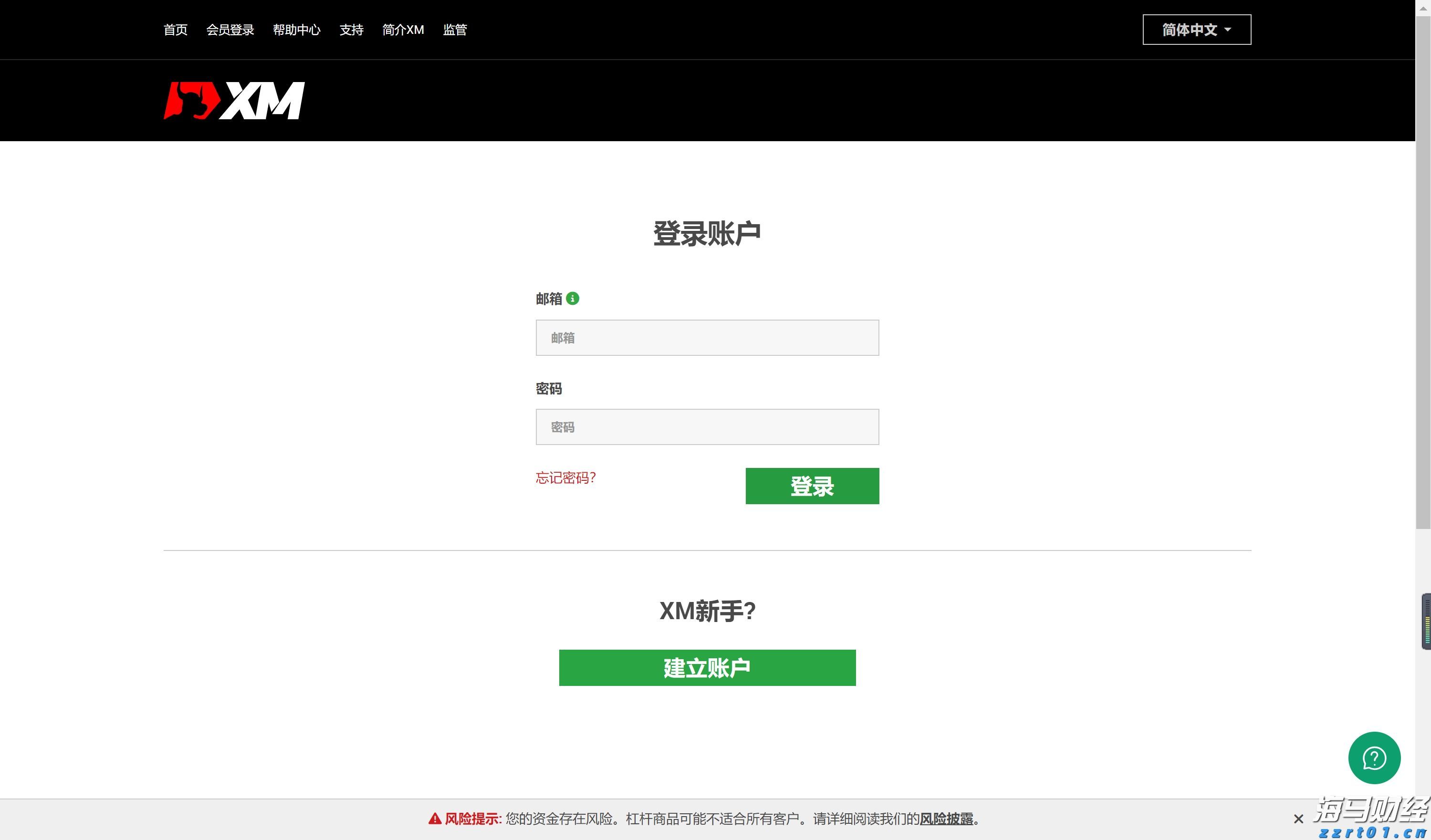 云南省市场监管局公布民生领域案件查办“铁拳”行动典型案例（第二批）