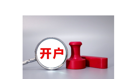 蛇出没活跃期 被咬尽快就医
