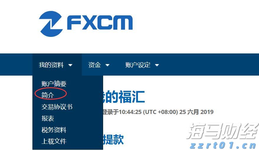 泰康鑫享世家（庆典版）焕新上市：“更懂客户”的迭代，更全面的家庭财富保障