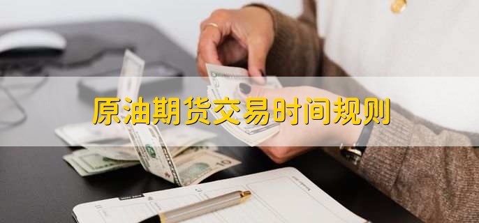 “欢乐‘六一’，科学奇旅”儿童节主题活动举行