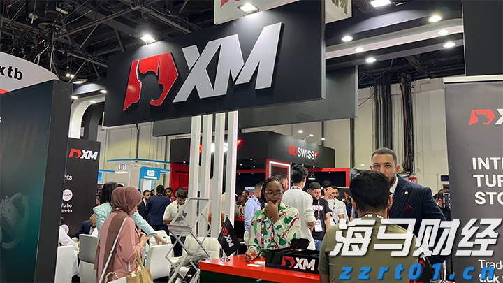 工商银行马鞍山分行成功举办“世界骄子启航向远”私银客户海外留学讲座