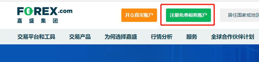 强化责任落实 全力护航2025年高考平稳有序