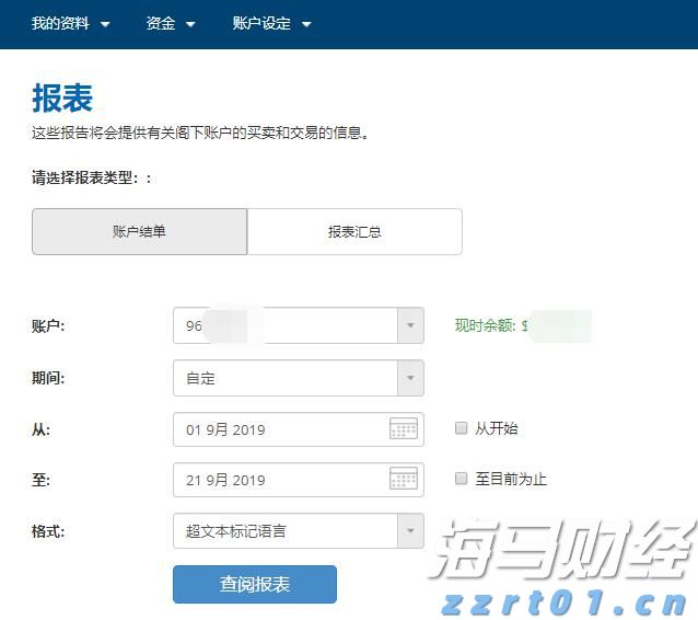 暖心护航学子扬帆追梦