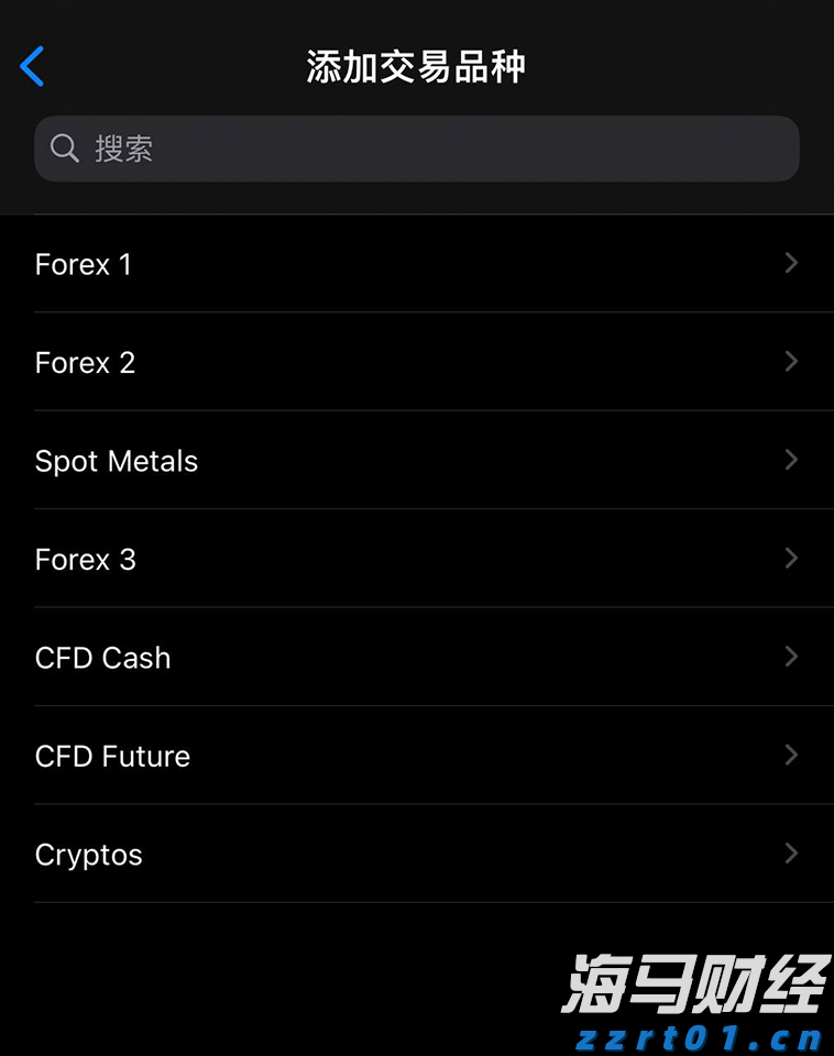 旅游消费韧性支撑营收 万事达卡(MA.US)二季度盈利超预期