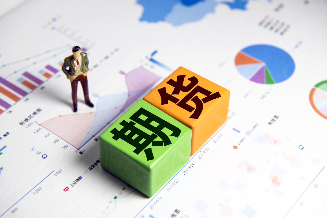 新华视点｜代办领创业补贴？小心被中介“收割”