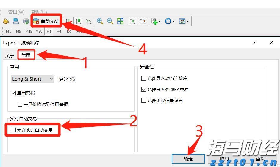 母女烈日救老人 牵出一段“接生缘”