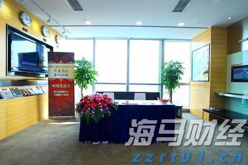 泰康人寿安徽分公司：保险销售“三适当”，像定制衣服一样配保险
