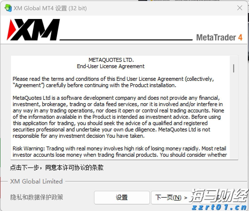 160万亩林地释放“绿色生产力”，张家口林下经济年产值突破3.2亿元