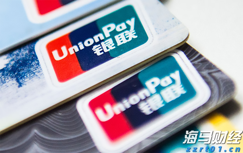 索罗斯Q2持仓：显著增持标普500指数ETF看跌期权 减持阿斯利康(AZN.US)