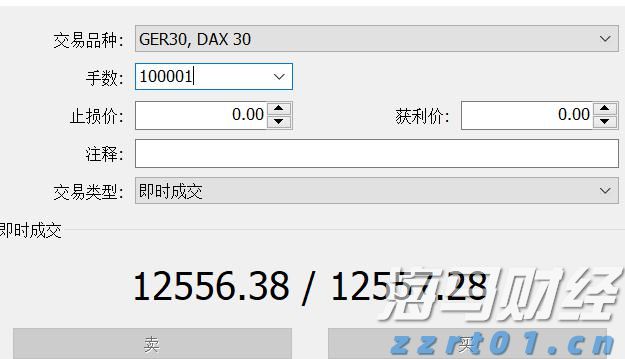 160万亩林地释放“绿色生产力”  张家口市林下经济年产值突破3.15亿元