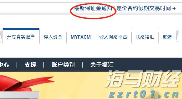 黑龙江省、市、县（市）三级联动开展“上门式”培训 提高企业有机产品认证意识