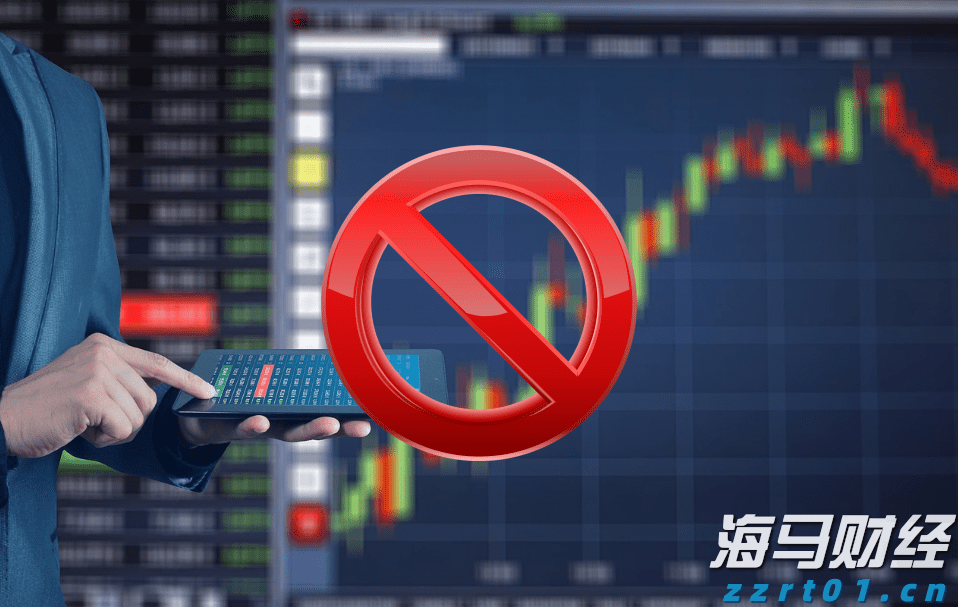 A股收评 | 多重利好提振！创业板指收涨近2% 市场逾4100只个股上涨