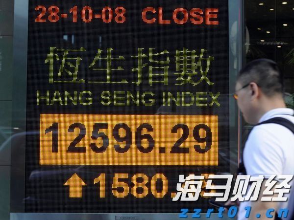 践行文明交通 让平安陪伴暑假
