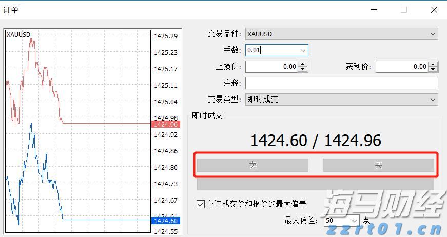 我市扎实推进青少年体育赛事选拔与后备人才储备工作