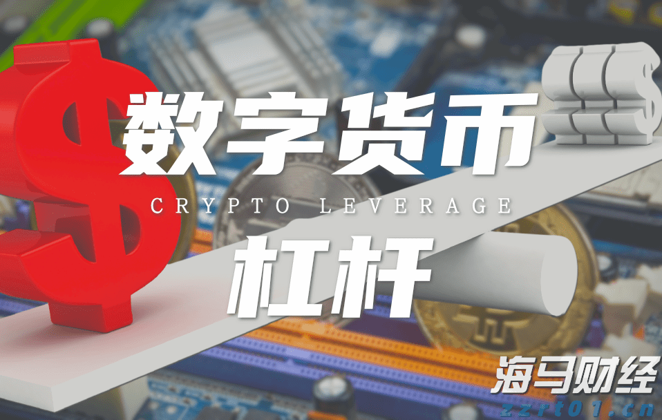 “稀客”紫背椋鸟到访福建