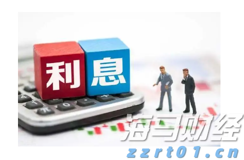 国家外汇管理局：2025年二季度我国经常账户顺差9715亿元