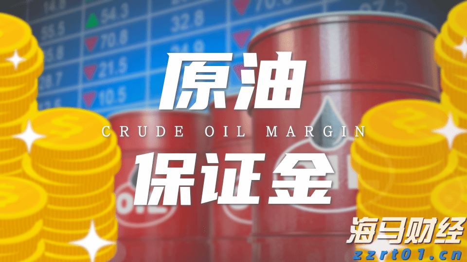 广东全面开展医共体医保支付改革 可申请“医保包干”