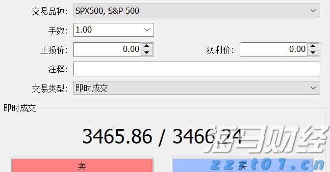埃森哲（ACN.US）收购澳大利亚网络安全公司CyberCX 扩大亚太网络安全业务