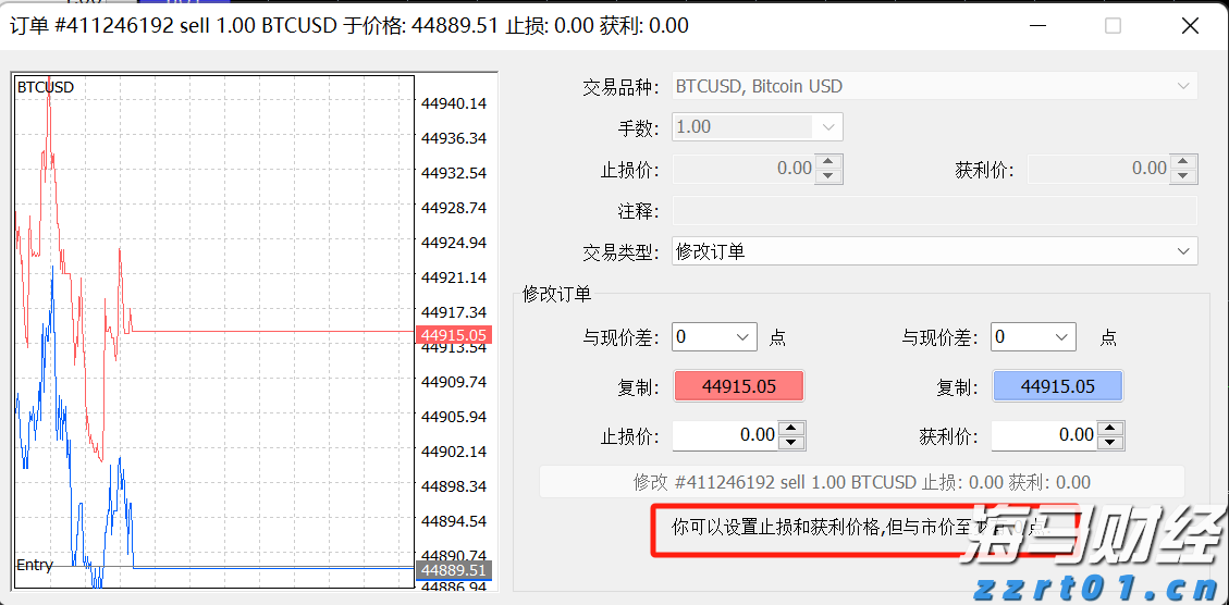 中金维持腾讯控股(00700)跑赢行业评级，上调目标价至700港元