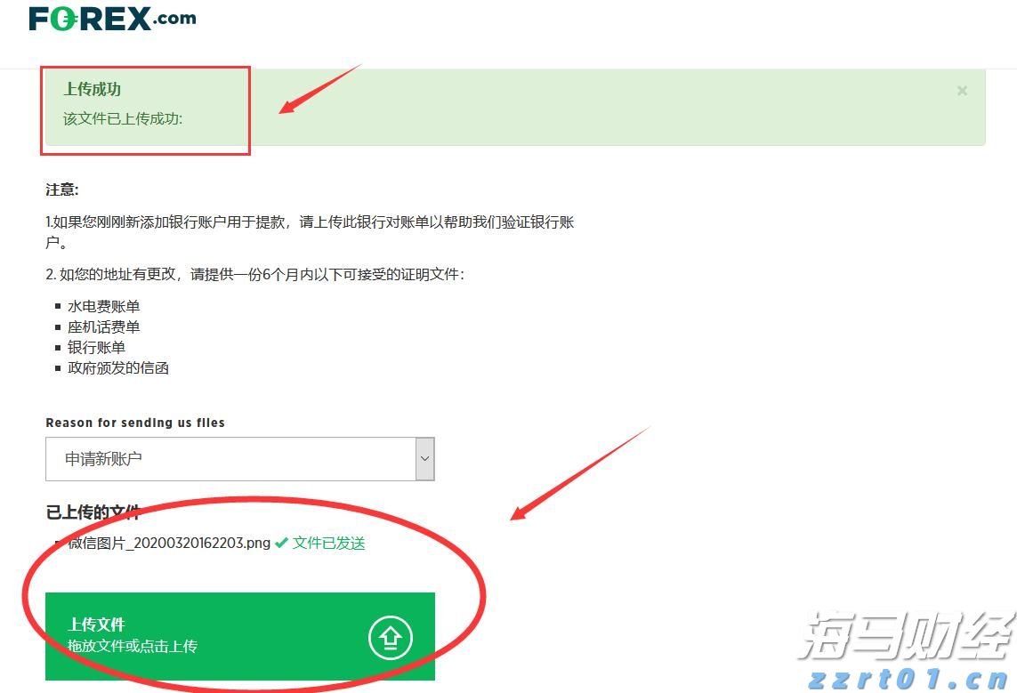 黔西南：科技赋能，垃圾焚烧厂变身“绿地标”