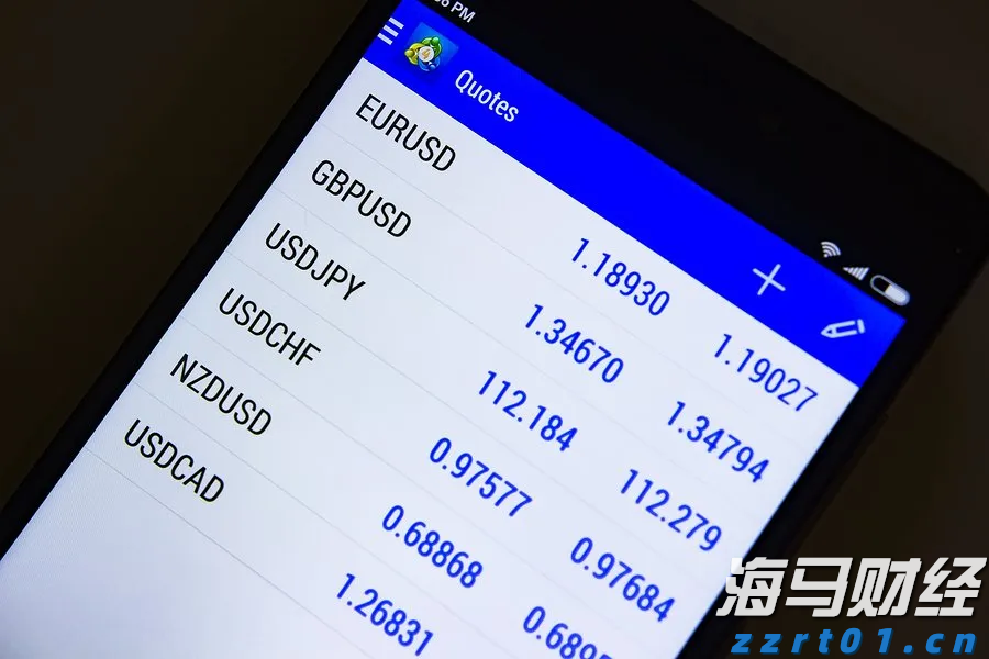 岭师健儿闪耀省大运会赛场