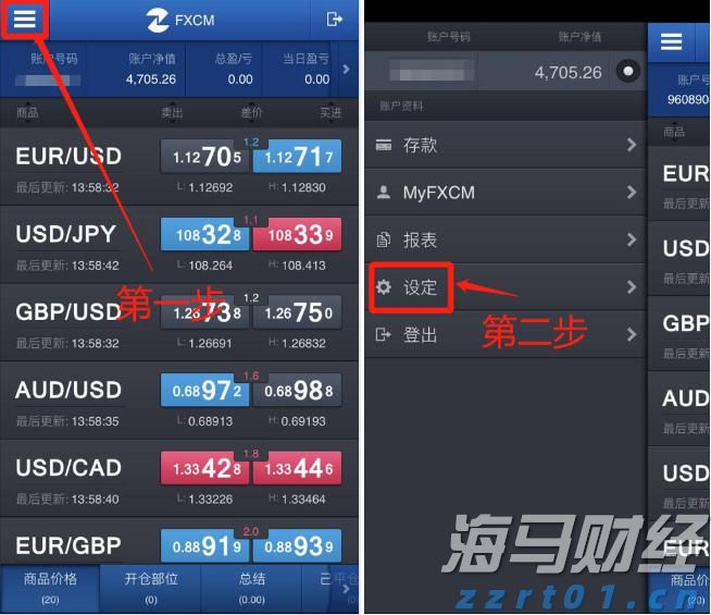 券商晨会精华 | 我国商业航天产业进入快速发展期