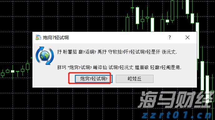 美国楼市迎来13年来最冷的春季销售季
