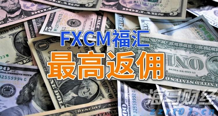 广州白云区山体滑坡现场搜救出第十名被困人员