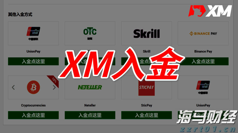 32万快速到账！泰康人寿铜陵中支为客户撑起家庭健康伞