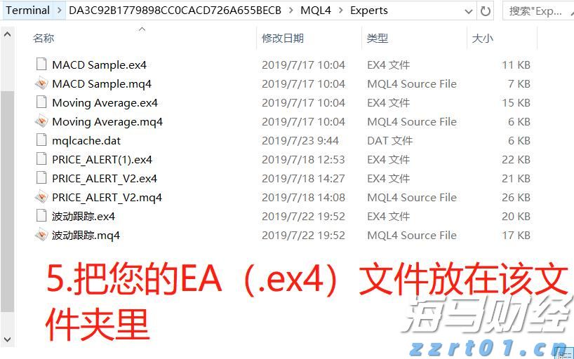 恒指牛熊街货比(60:40)︱7月24日